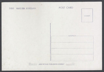 AOP India Bollywood MANISHA KOIRALA vintage postcard