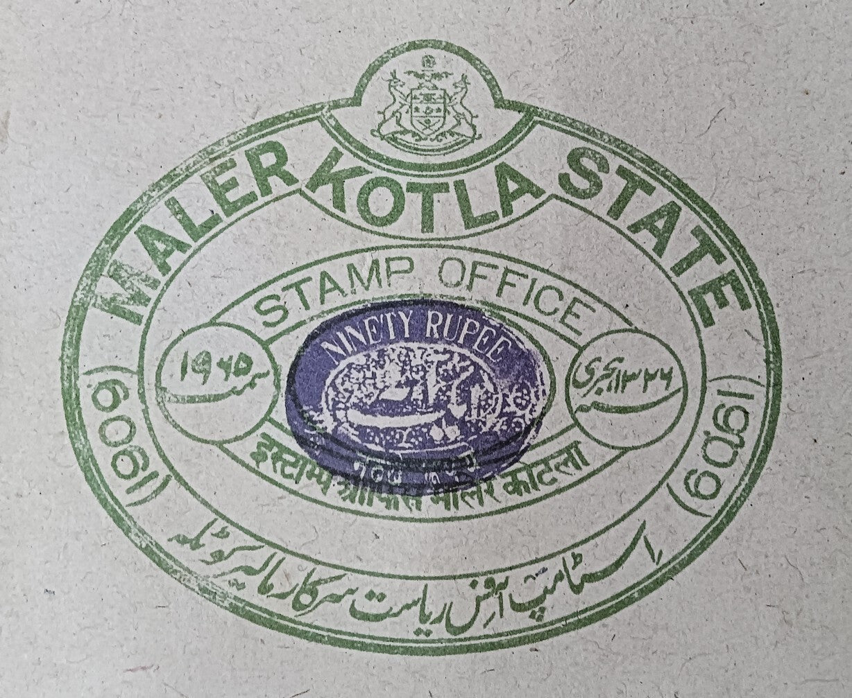 India Maler Kotla State stamp paper Type 35 90R green