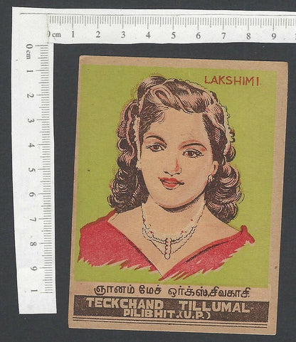 India 1940s LARGE matchbox labels – LAKSHMI Indian Beauty