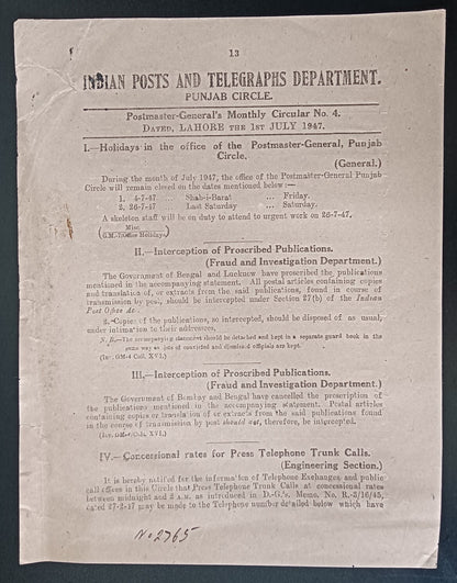 India PUNJAB CIRCLE POSTAL CIRCULAR #4 1947 Interception Proscribed Publications