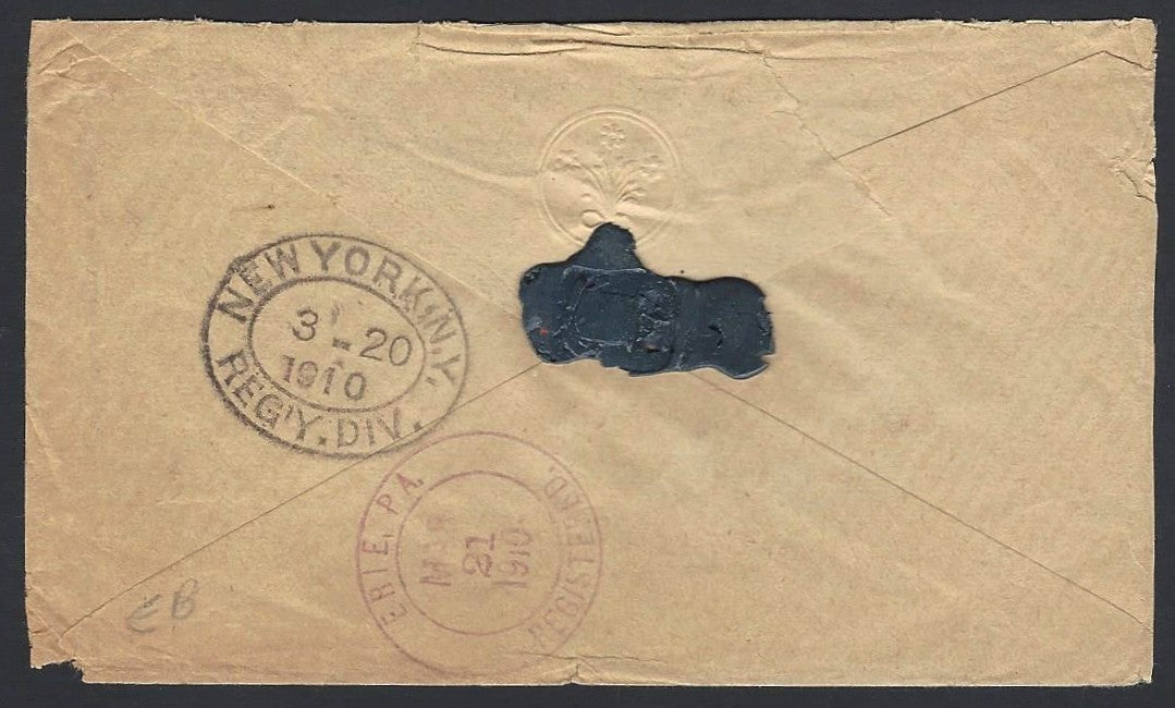 India 1910 registered cover Katra to USA with KEdVII 1a strip of 3