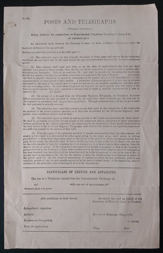 AOP India 1927 Posts & Telegraphs form for Telephone Circuits