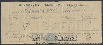 India May 1869 telegraph receipt with QV telegraph stamps 1R Die 2 early use