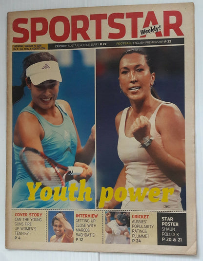 India Sportstar 2006-08 TENNIS cover issues 10” X 13” (5)
