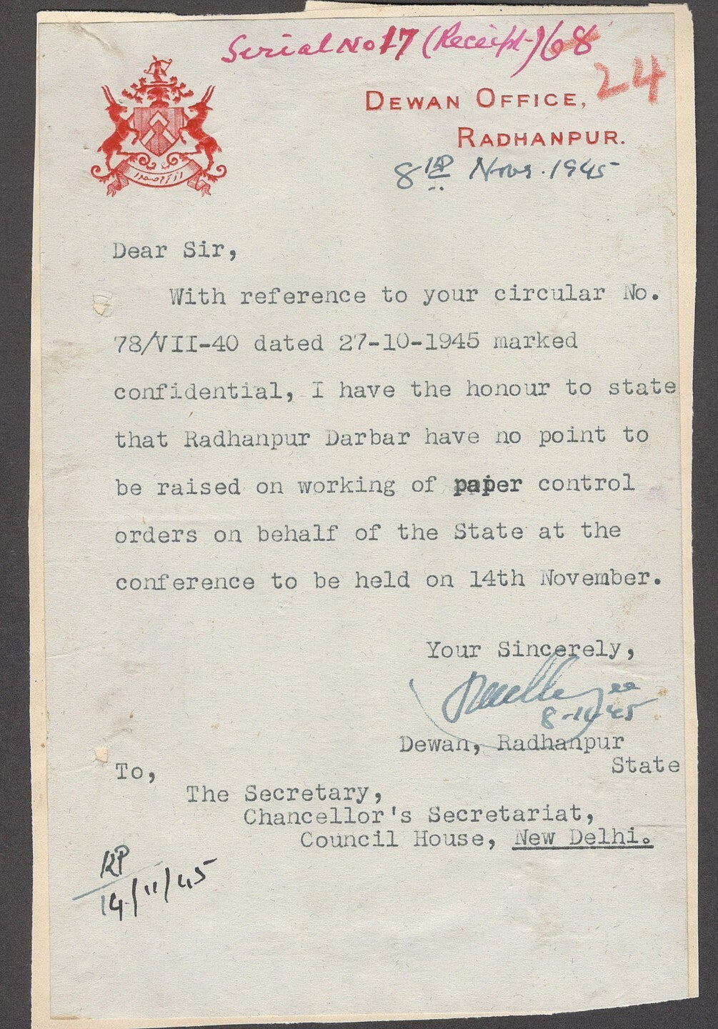 India 1945 crested letter DEWAN OFFICE / RADHANPUR signed