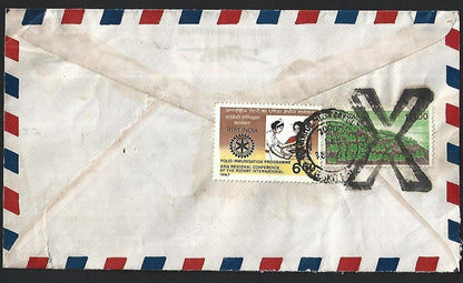 India registered cover to Finland with large hollow cross mark cancellation