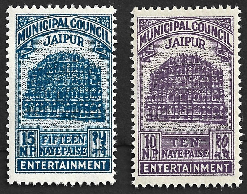 AOP India revenue - ENTERTAINMENT TAX Muncipal Council, Jaipur (2)