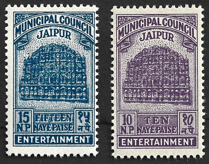 AOP India revenue - ENTERTAINMENT TAX Muncipal Council, Jaipur (2)