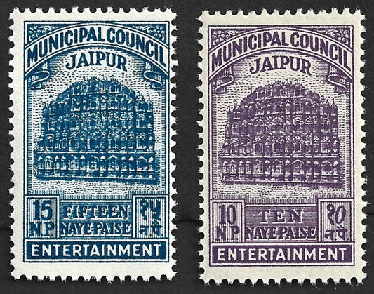 AOP India revenue - ENTERTAINMENT TAX Muncipal Council, Jaipur (2)