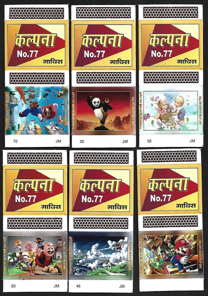 (AOP) India matchbox outers - Animated figures - cartoons (12)