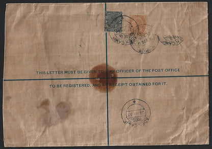 India used in ADEN large KGV registered envelope