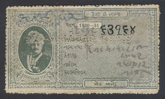 AOP India Nawanagar State 1930-31 Court Fee 1a grenish grey