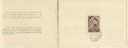 India 1956 Buddha 2v in a special First Day folder