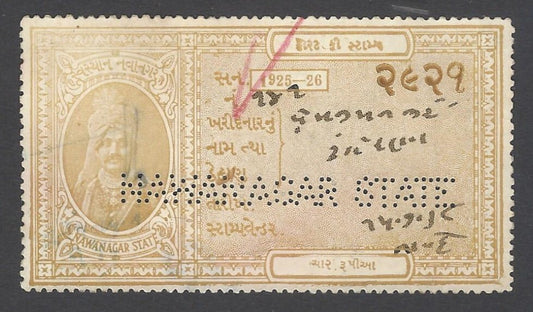 AOP India NAWANAGAR STATE Court Fee 4R yellow brown dated 1940-42