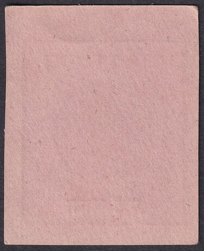 India Indergarh State WW2 Cash Coupon 1a