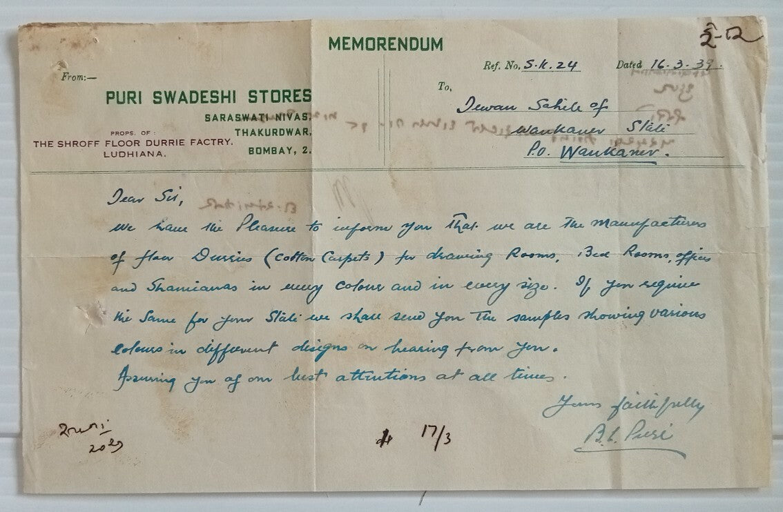 AOP India Puri Swadeshi Stories Thakurdwar, Bombay