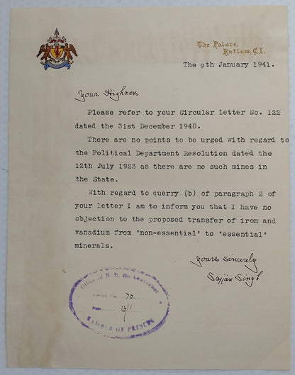 Ratlam State India 1941 multicolour crested letter signed Maharaja Sajjan Singh
