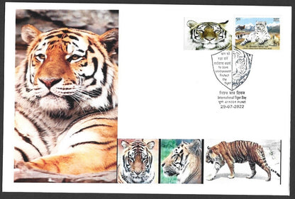 India 2022 International Tiger Day covers with labels (9)