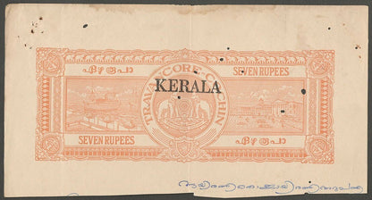 AOP India KERALA black overprints on stamp paper cutouts (9)