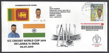 AOP India 2019 CRICKET World Cup Sri Lanka vs India Special cover