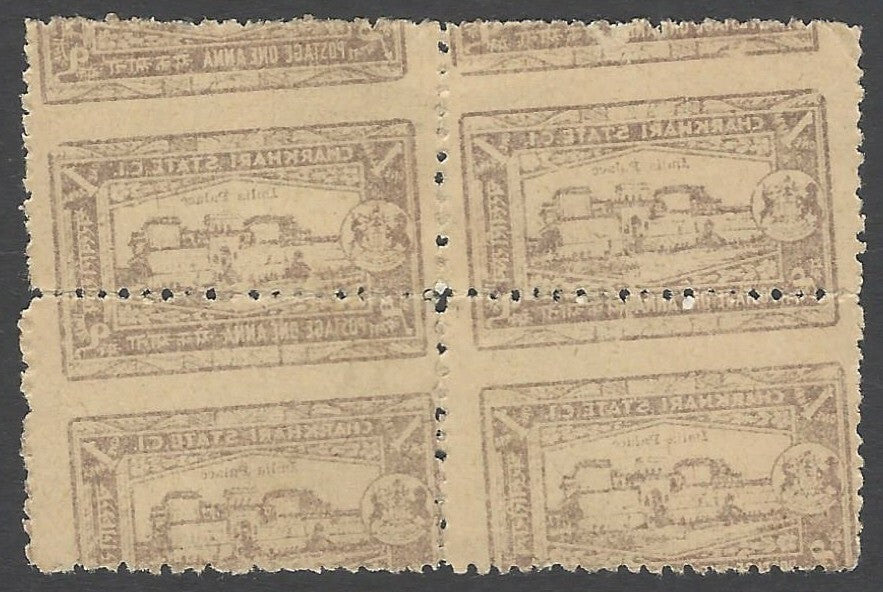 India Charkari State 1931 1a India Palace OFFSET ERROR used block of 4. SG 46