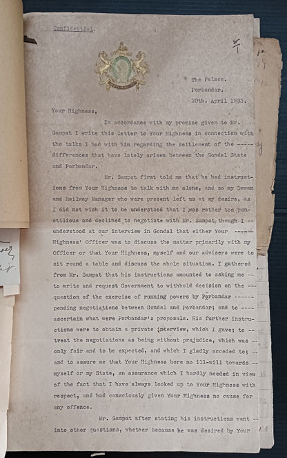 India 1933 Gondal Porbandar Dispute correspondence incl. 20 signed by Maharajas