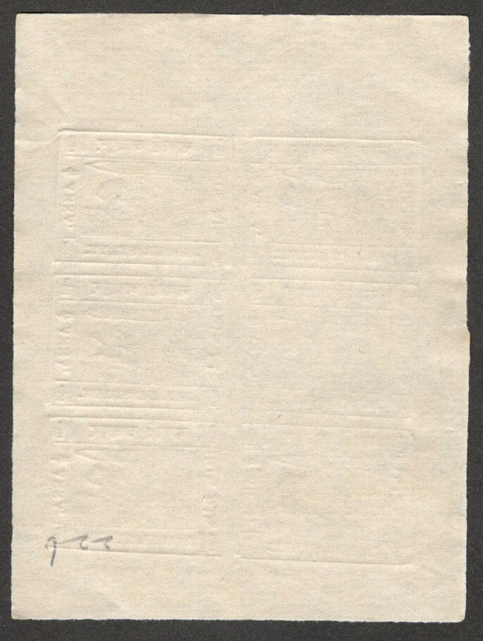 (AOP) India JAIPUR STATE 1911 1/2a grey blue unused sheet with error SG 19/19d