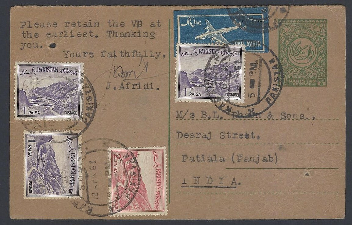 AOP Pakistan 1961 postal card to India uprated for airmail