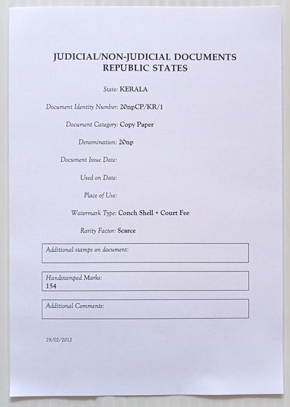 AOP India Kerala State 20np yellow green Copy stamp paper