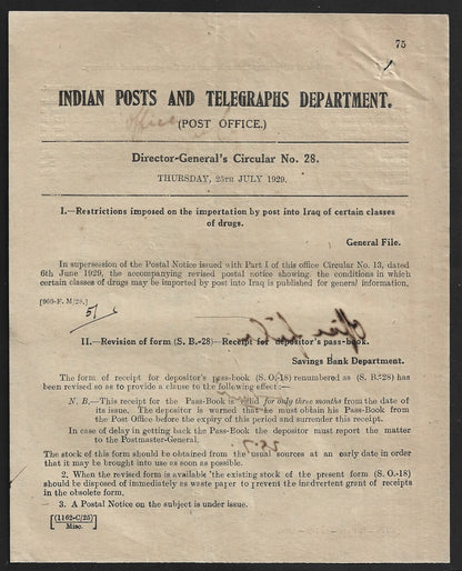India 1929 DG'S POSTAL CIRCULAR Multiple topics