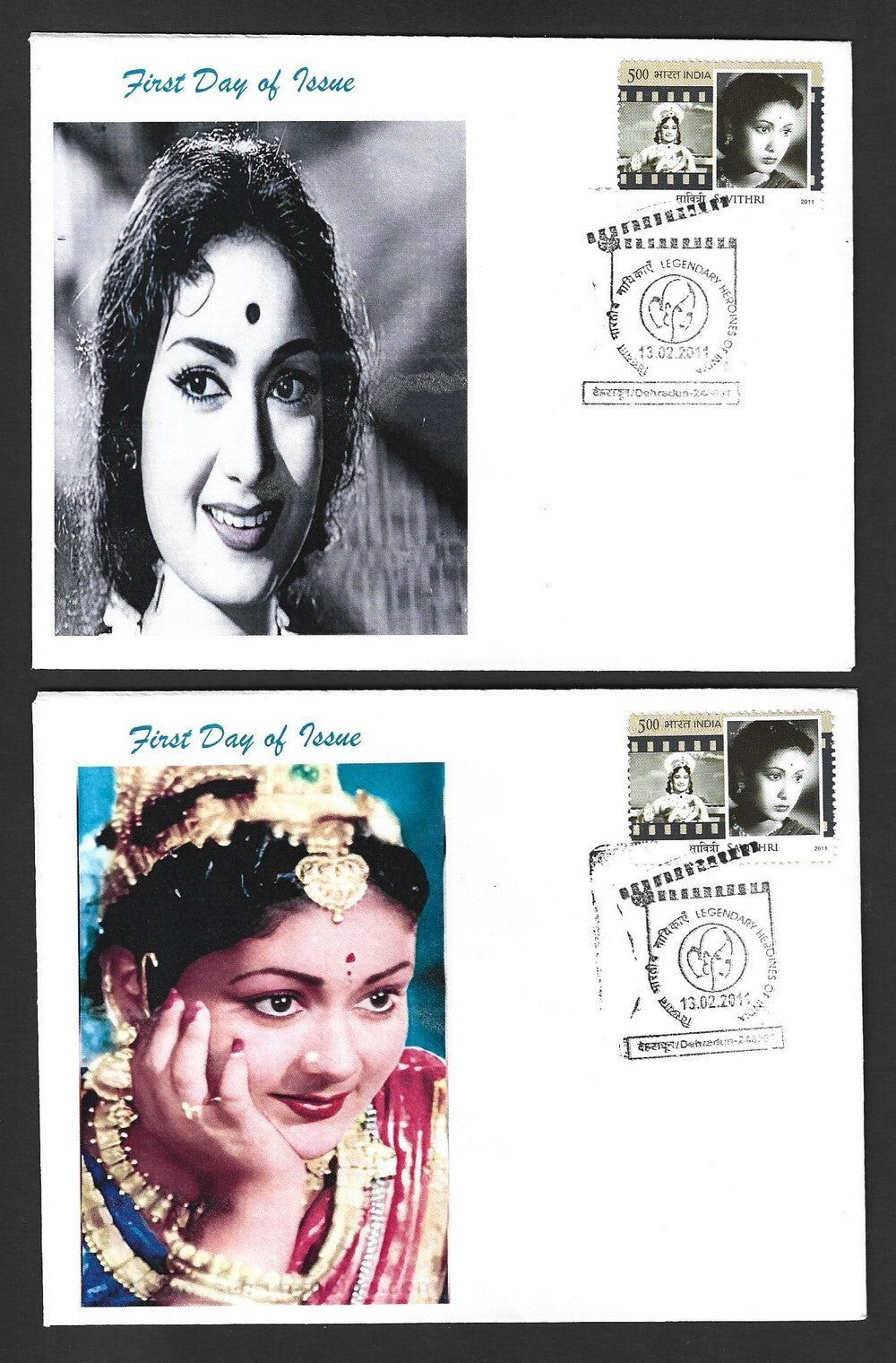 India 2011 Heroines of Indian Cinema private FDCs - Savithri (4)