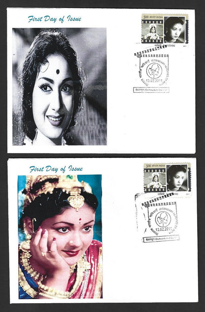 India 2011 Heroines of Indian Cinema private FDCs - Savithri (4)