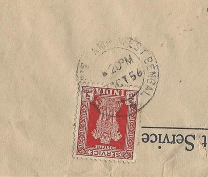 India 1956 cover canc GOVERNOR’S CAMP WEST BENGAL & initialed by the Governor