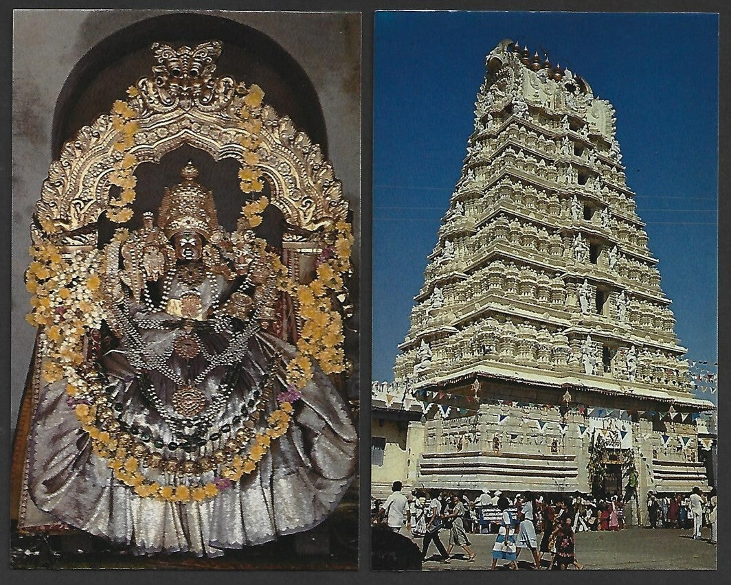 AOP India vintage envelope with 10 postcard MAGNIFICIENT VIEWS OF MYSORE