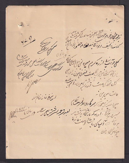 COMMANDER IN CHIEF IN INDIA 1907 crested letter signed (Herbert) Kitchener