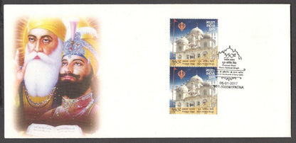 India 2017 Guru Gobind Singh private FDC First Day covers (5)