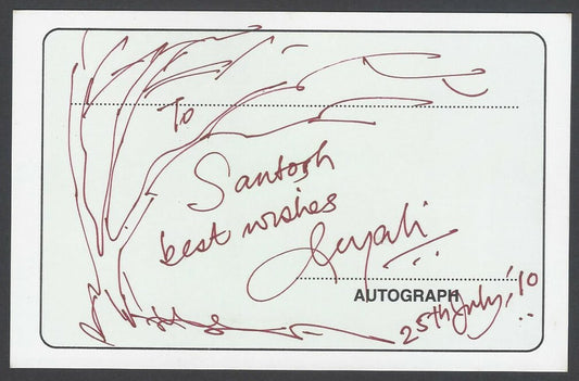 AOP Devali Mukherjee, Artist pen sketch on autograph card India