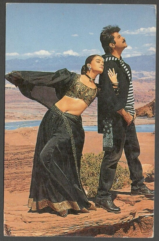 AOP India Bollywood vintage postcard MADHURI DIXIT & ANIL KAPOOR