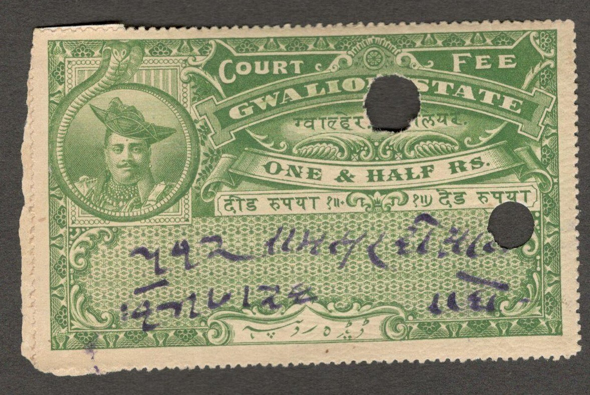 (AOP) India GWALIOR STATE Court Fee 1 1/2R green