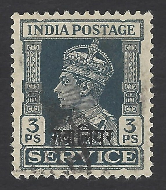 India Gwalior Official SG 080w used 1940-2 KGVI 3p wmk. inverted £65
