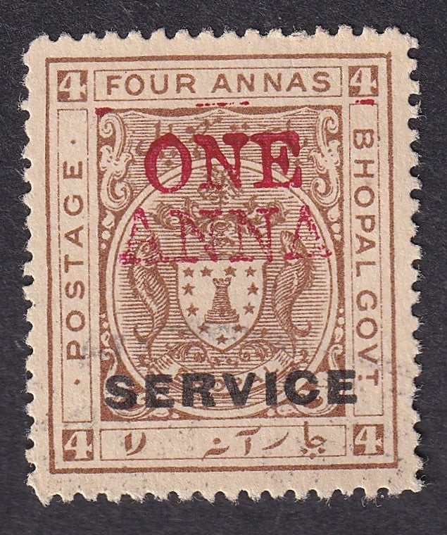 India Bhopal State 1935-6 as SG O329 but RED OVERPRINT used not listed