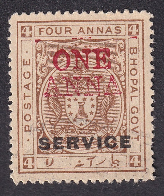 India Bhopal State 1935-6 as SG O329 but RED OVERPRINT used not listed