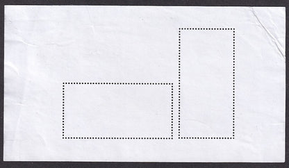 India 2019 25R + 5R Aero India MS miniature sheet postally used