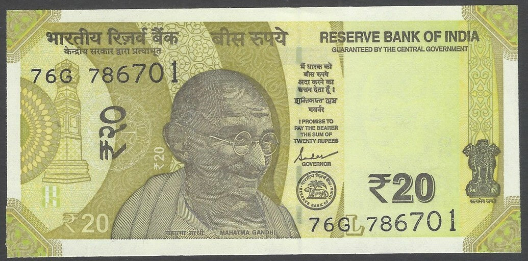 India 20 Eupees banknote # 786701 UNCIRCULATED