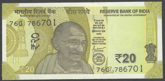 India 20 Eupees banknote # 786701 UNCIRCULATED