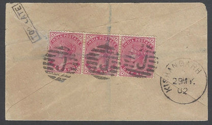 AOPIMT India QV 1a red strip of 3 on 1902 registered cover with boxed TOO LATE