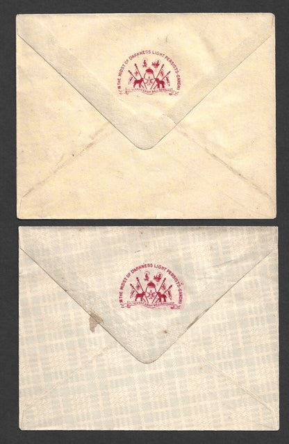 India Benares State crested envelopes with a saying by M. Gandhi (5 diff papers)