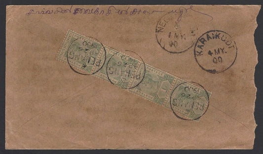 Straits Settlements QV 1c strip of 4 on 1900 PENANG to India cover