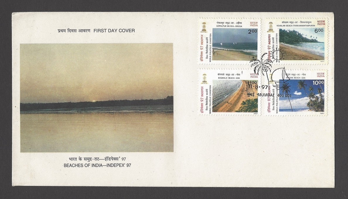 India better 1997 FDCs Beaches Parijat PO PSI Birbal Cinema etc.