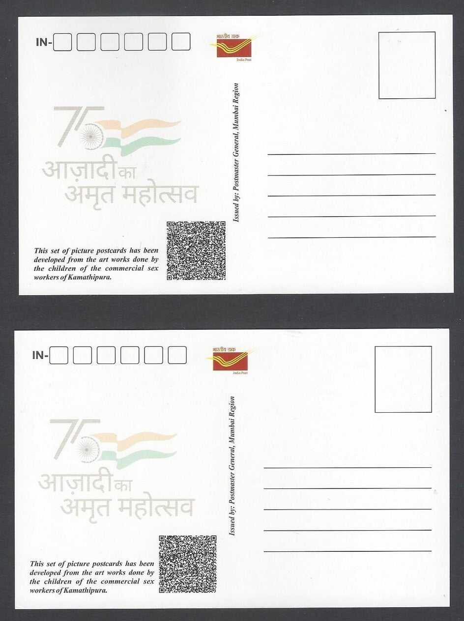India ALL FOR SMILES Kamathipura Child Art Postcard Pack with 10 postcards 2022